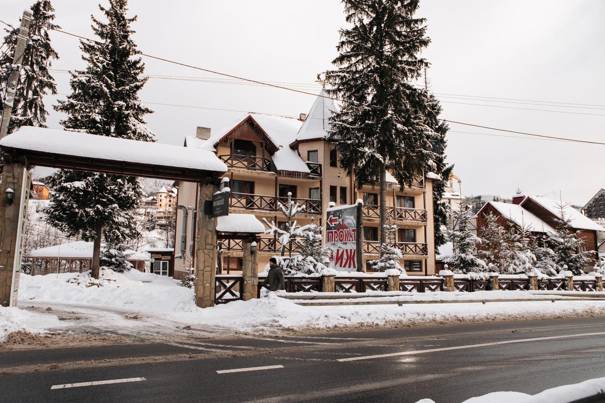 Новий Bukovel Exterior photo