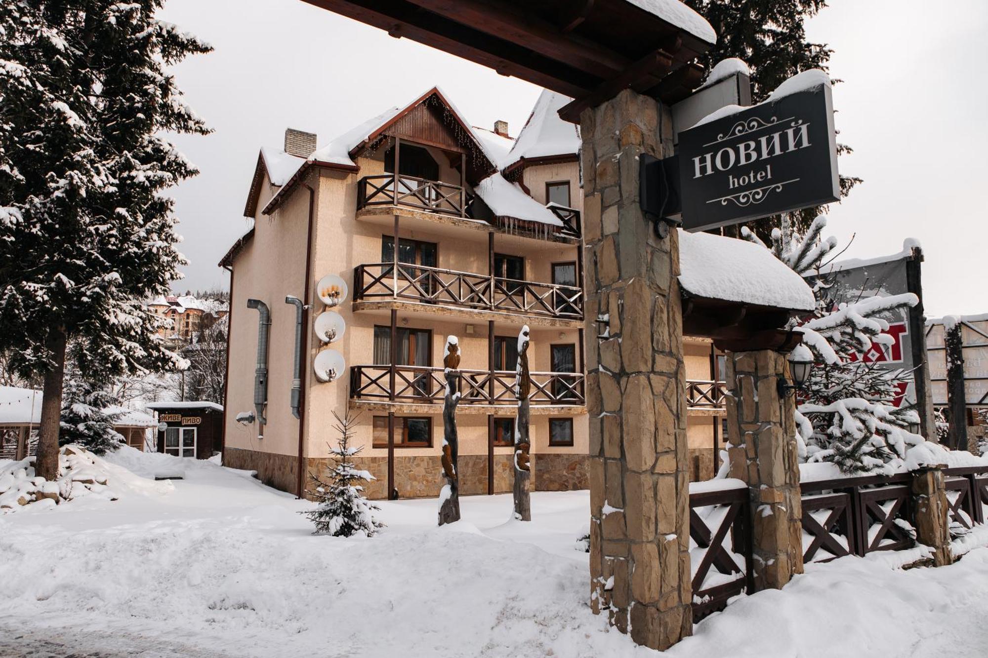 Новий Bukovel Exterior photo