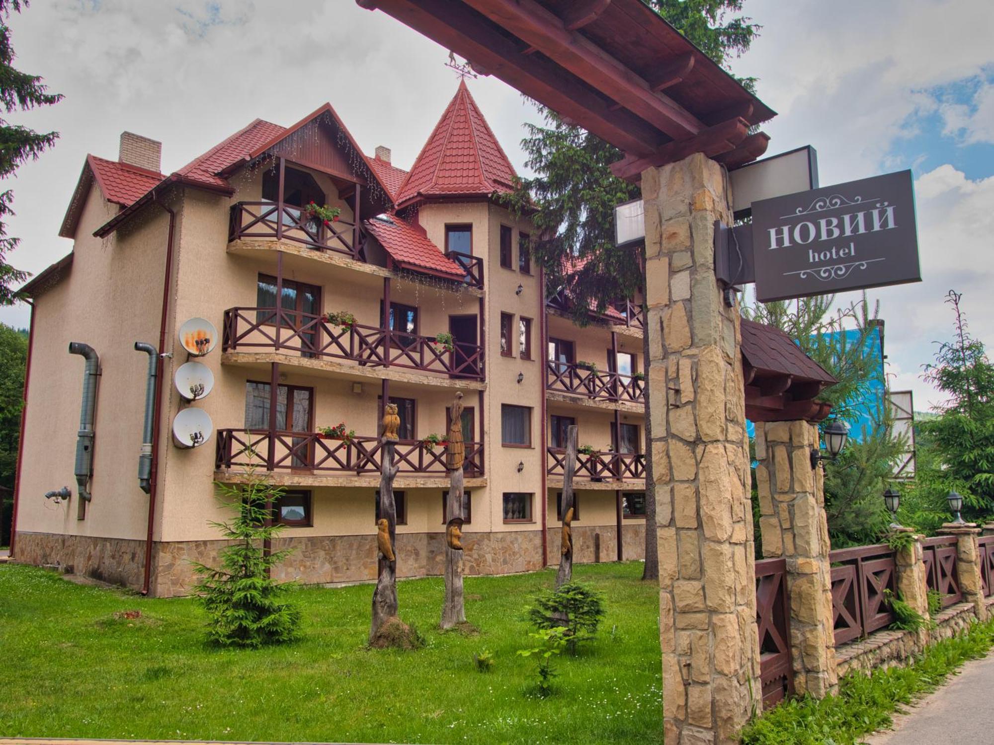 Новий Bukovel Exterior photo